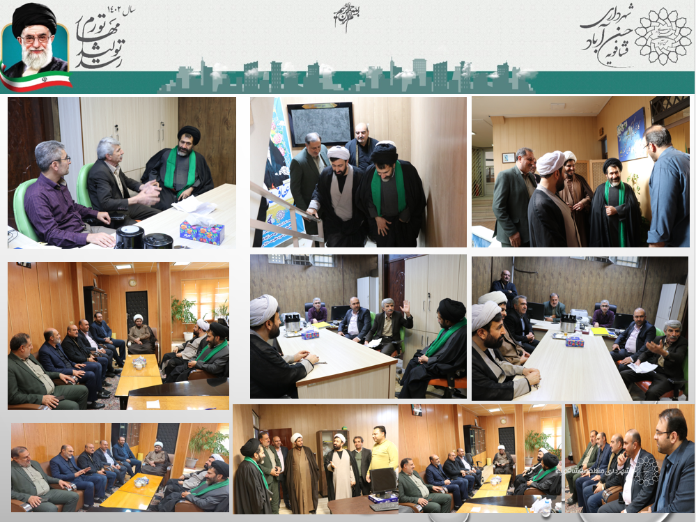 بازدید امام جمعه فشافویه از شهرداری حسن آباد و دیدار و گفتگو با شهردار